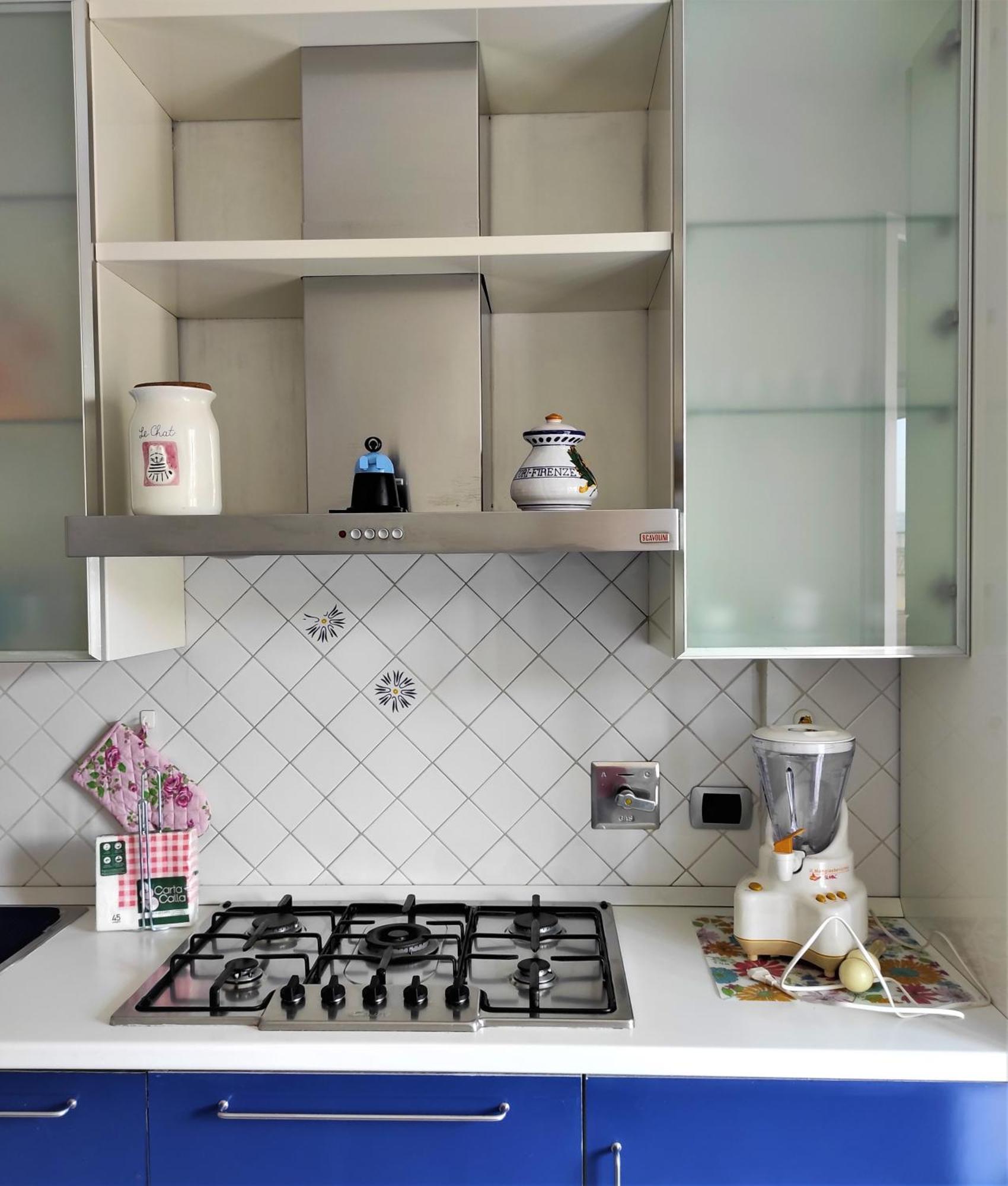 Il Giglio Di Careggi Apartamento Florencia